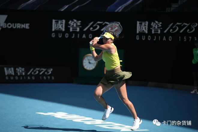 维猜在20 维猜在20