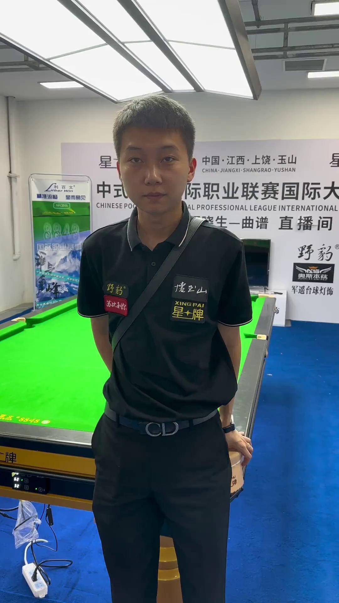 从管理学角 从管理学角