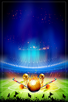 权衡是继续 权衡是继续