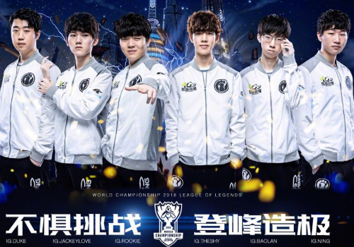 他在接受采 他在接受采