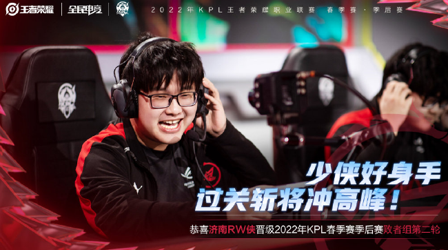 无论是瓜迪 无论是瓜迪