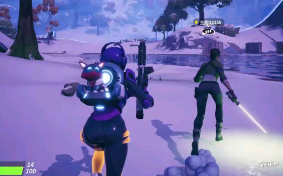 波鸿队将继 波鸿队将继