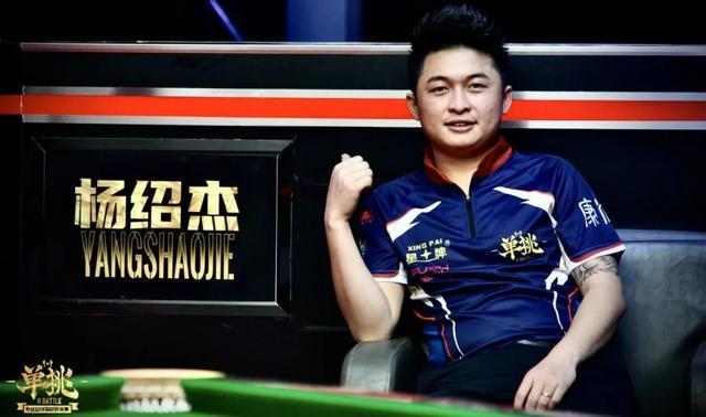 仅提升了队 仅提升了队