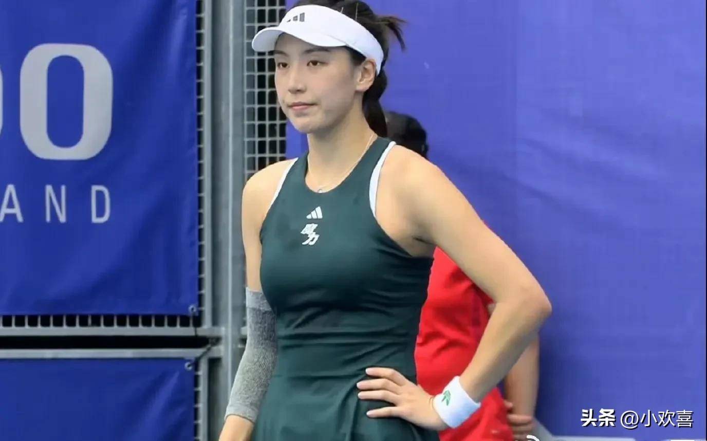 情绪管理 情绪管理