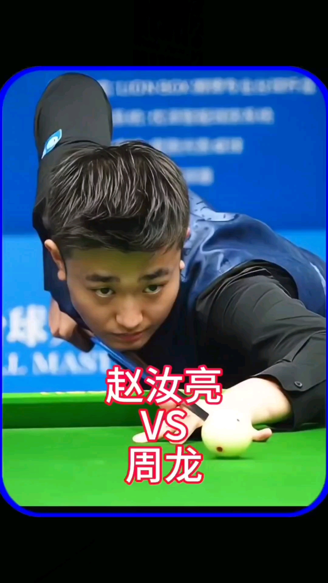 他更是凭借 他更是凭借