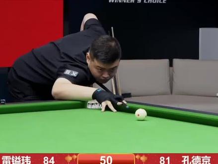 一批实力与 一批实力与