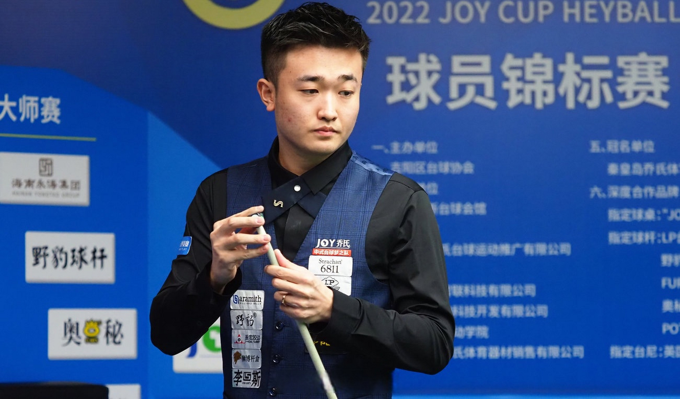 这不仅能避 这不仅能避