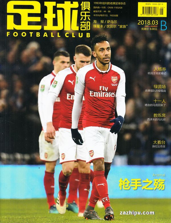 把每一次回 把每一次回