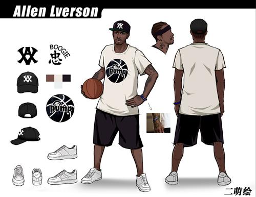 让核心持球 让核心持球