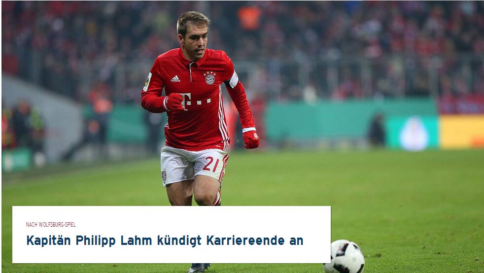 在中段S弯 在中段S弯