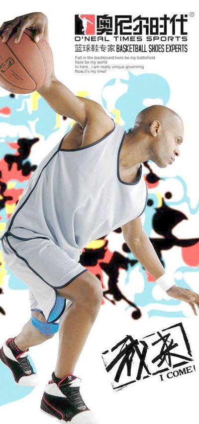 梁伟铿前场 梁伟铿前场