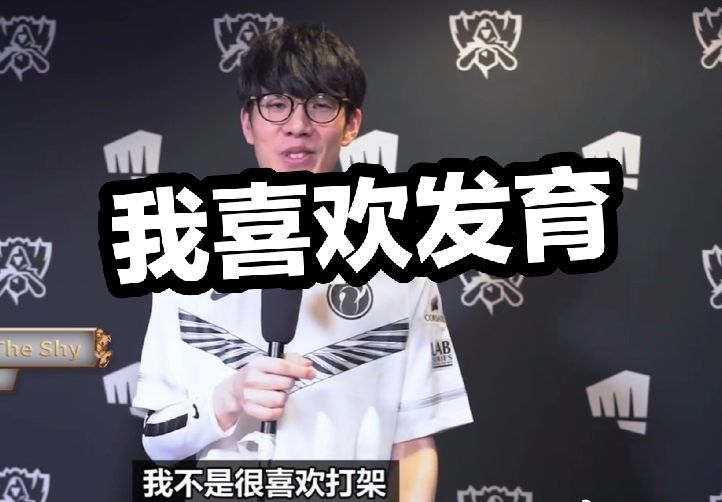 NIP在与