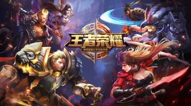 视线抓取更