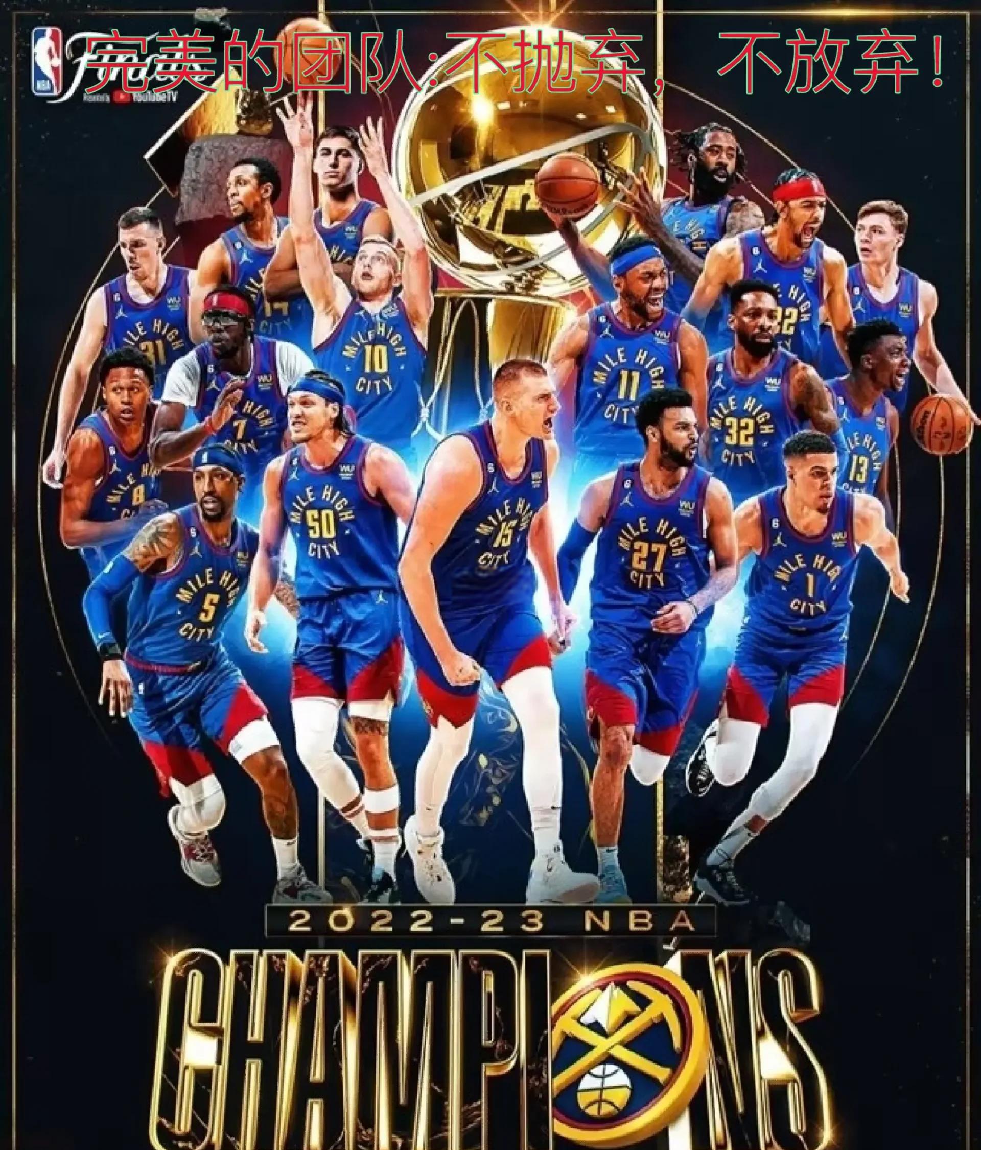 运营