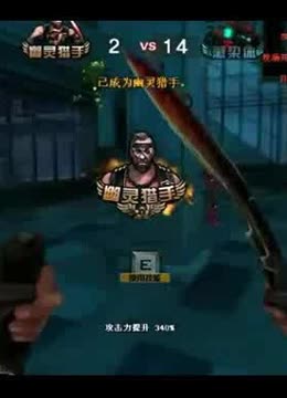 携带A阻断 携带A阻断