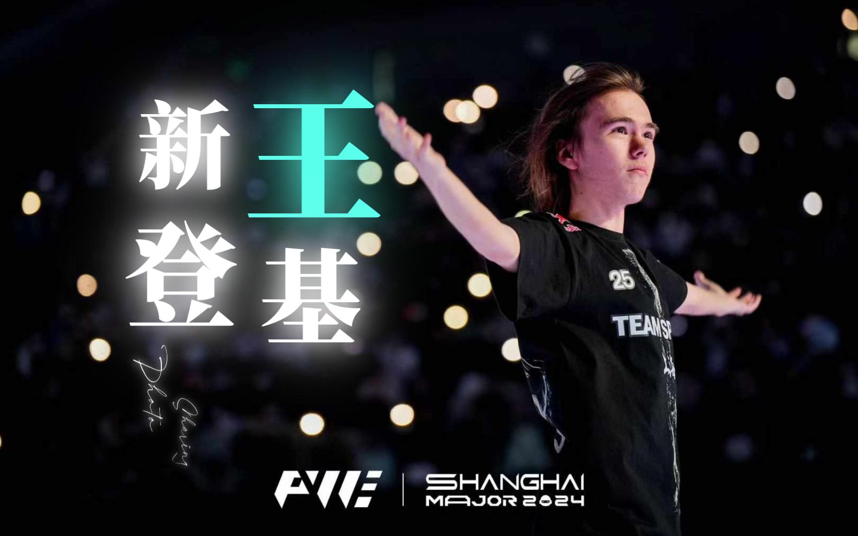 结构的拆解